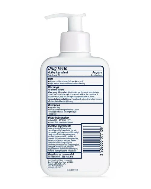 Acne Control Cleanser - Image 2